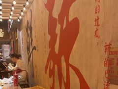 -旧街市鲜货老火锅(大光路店)