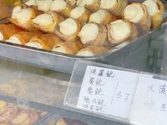 -新鸿发咖啡美食