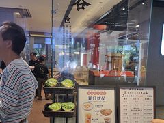 -易裕和·长沙米粉(竹塘西路店)