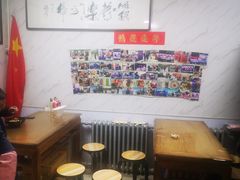 -大姨捞面(新安花园店)