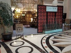 -东吴水韵(吴中店)