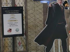 -上海静安大悦城