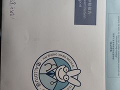 -兔途体检(十里堡青年路店)