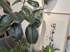-沏点Trattoria意大利餐厅(新街口店)