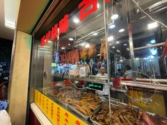 -老字号蛇口德记烧腊饭店·海鲜加工