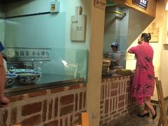 -袁家村关中印象体验地(大唐不夜城店)