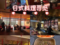 -300杯·和牛烧肉清酒专门店(廊里店)