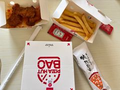 -必胜客餐厅(昆百大泰业城店)