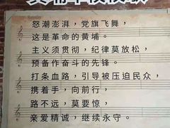-黄埔军校旧址纪念馆