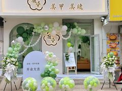 -万达广场(松江店)