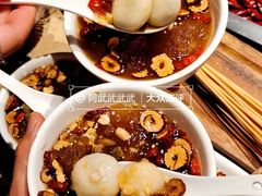 -锦城印象火锅(天府三街店)