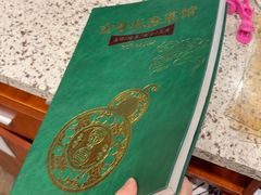 -金哥私房菜馆(张府园总店)