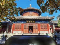 -大钟寺古钟博物馆