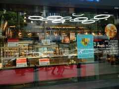 门面-华丰贺氏(福新西路店)