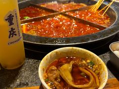 -陈眼镜火锅(总店)