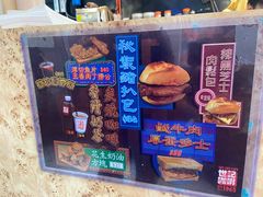 -世记咖啡(氹仔外卖店)