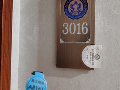 -香江明珠休闲水汇(罗湖村店)