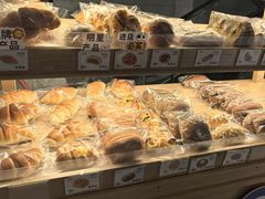-小飞象面包公社(珠江路金鹰店)