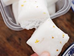 -袁妈红豆汤(重庆总店)