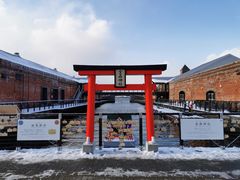 -金森红砖仓库