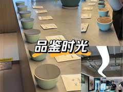 -馥郁咖啡培训(宝安校区)