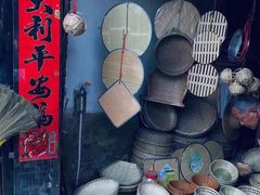 -吕家米皮