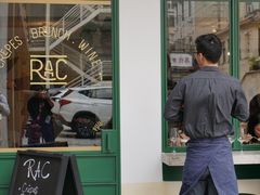 门面-RAC BAR(安福路店)
