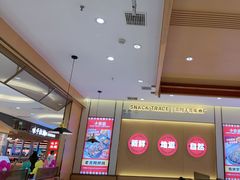 -小食迹贵阳丝娃娃(世纪金源店)