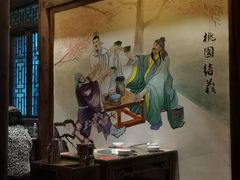 -小龙坎火锅(春熙太古里店)