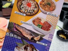 -争鲜回转寿司(中街大悦城店)