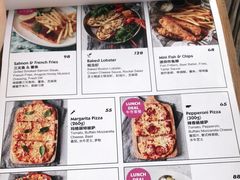 -The BREW·酿餐厅(浦东嘉里大酒店)