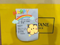 -SFC上影影城(新世界店)
