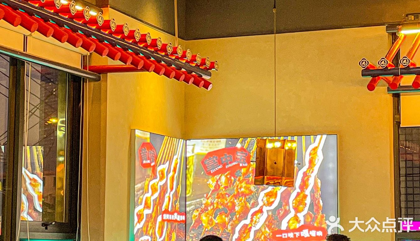 长沙烧烤必吃🔥真爱得不行～已经恰了不下💯次！