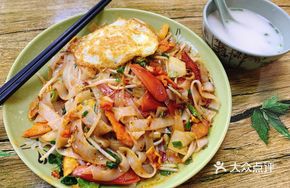 Three Fresh Stir-Fried Rice Noodles