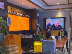 -锦州御烧烤(人民街店)