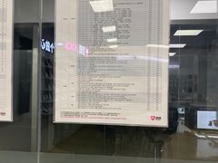 -百邦苹果官方授权售后维修(中关村店)