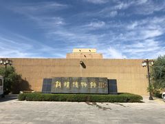 -敦煌市博物馆