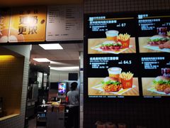 -麦当劳(深圳北站B2检票口楼上)