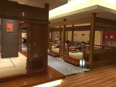-大江户·温泉洗浴(浑南店)