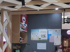 -鱼酷活鱼烤鱼(北美店)