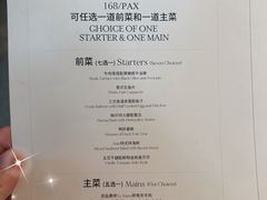 -Solo(衡山路店)