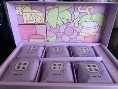 -好利来(东直门银座店)