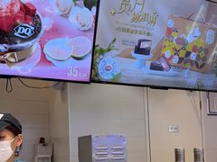 -DQ·蛋糕·冰淇淋(湖景东路店)