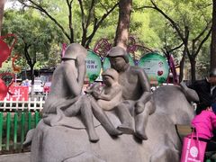 -双榆树公园