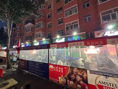 -马晓马佳牛羊肉(新合路店)