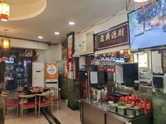 -烧哥美蛙肥肠鱼火锅·十五年社区店