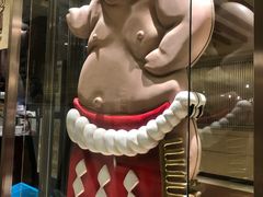 -矢场猪(名古屋站三井楼北馆店)