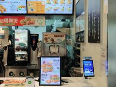 -德克士(绿地店)