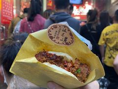 -王浩儿纪六孃甜皮鸭(乐山总店)