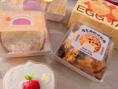 -好利来(高新枫叶广场店)